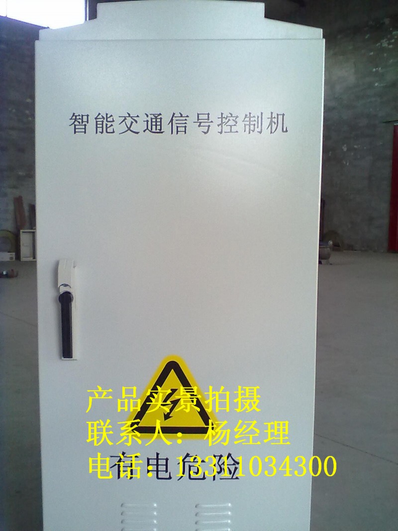 加工标准机柜 电力机柜 钣金加工