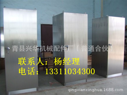 专业不锈钢机柜加工 网络机柜 电力机柜 钣金外壳 钣金加工