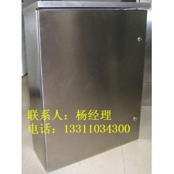 青县钣金加工厂家批发户外不锈钢配电柜 不锈钢箱体加工定做