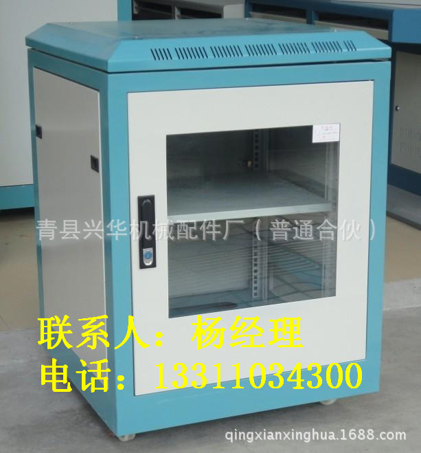 机柜厂家专业定制非标机柜 铝合金电力机柜 标准钢钣金加工