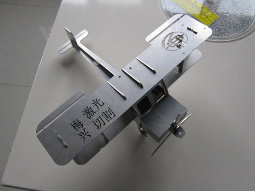 承接激光镭射工艺品切割 制作 生产 钣金工艺品切割