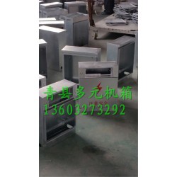 专业户外机柜 网络机柜加工 吊篮箱加工定做