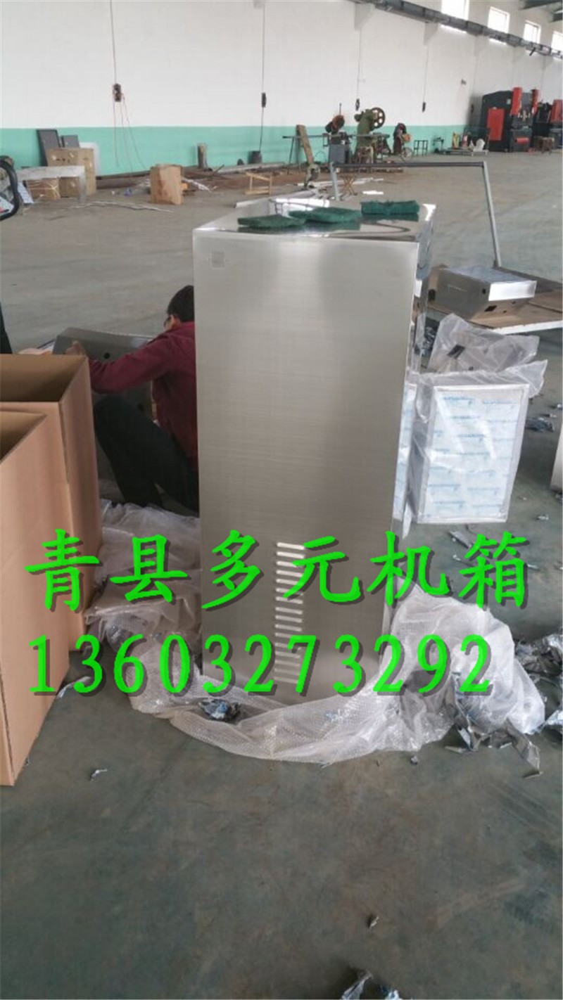 专业网络机柜 304不锈钢箱体 钣金加工