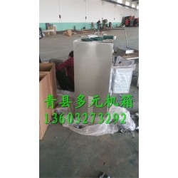 专业网络机柜  304不锈钢箱体 钣金加工