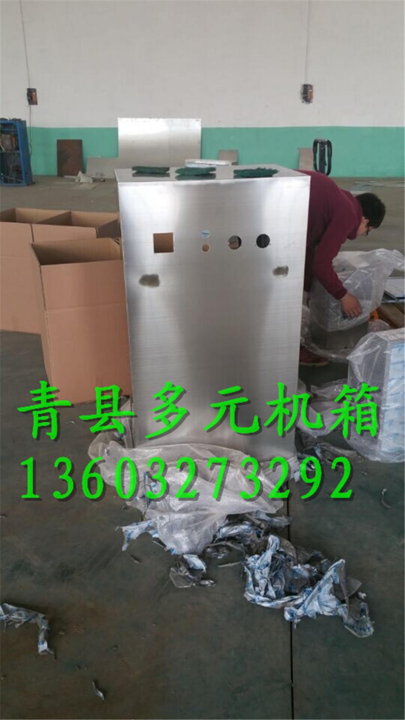 专业网络机柜 304不锈钢箱体 钣金加工