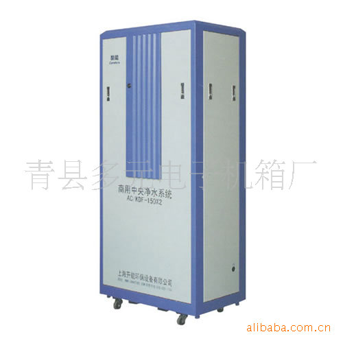 专业生产加工电力机柜 钣金外壳 钣金加工 操作台 来图加工