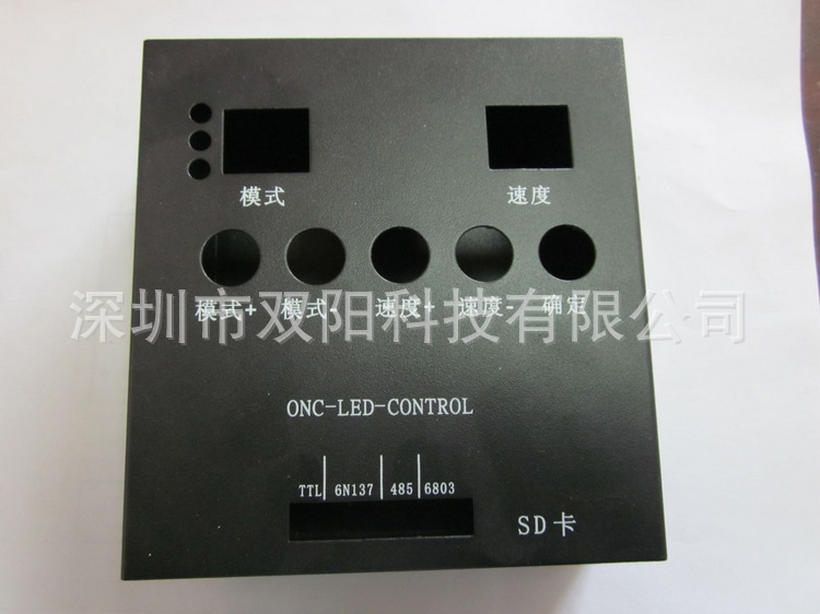 供应 深圳配电箱外壳 防雨电箱外壳 控制电箱外壳 配电箱外壳