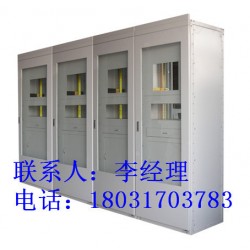 网络机柜 电源箱定做 电力机柜定做 钣金加工