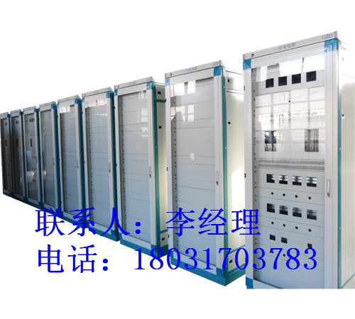 厂家加工电力机柜外壳 钣金加工 配电柜定制 表面指定处理