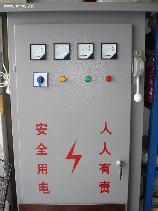 厂家加工定制铁铝壳来图来样生产机柜钣金加工