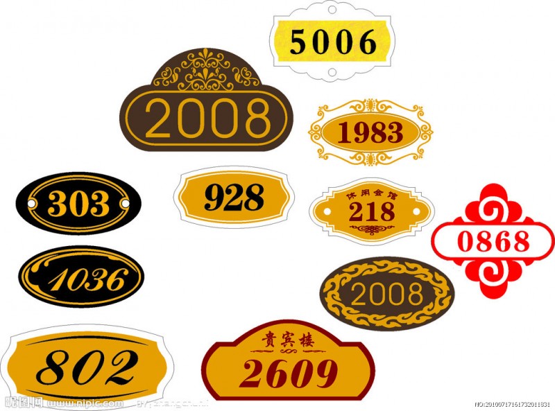 沧州厂家金属标牌订制 铝标牌 标牌厂家 不锈钢标牌制作加工