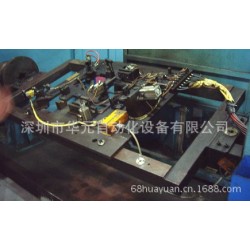 激光焊机专业夹具制作 定位准 精度高 各种复杂产品的激光焊治具