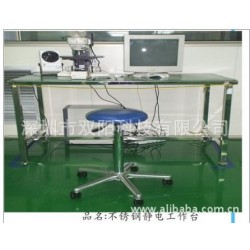 厂价直销 工作台   钳工工作台  维修工作台  检验工作台