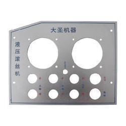 沧州标牌铭牌加工定做 量大优惠 免运费 免样品费