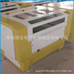 厂家来样加工雕刻机外壳钣金加工 雕刻机箱体加工定做