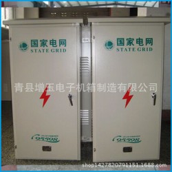 厂家专业销售 加工定制不锈钢配电箱 机箱
