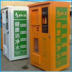 厂家专业生产小区自动售水机外壳 环保售水机外壳