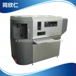 专业承接异型机箱机柜 通讯机箱机柜定制