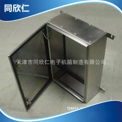 钣金加工厂专业提供 钣金机箱加工定做