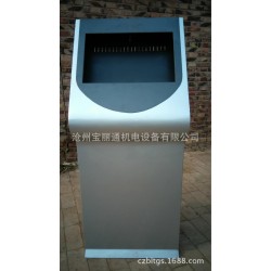 沧州机箱厂触摸屏排队机机箱