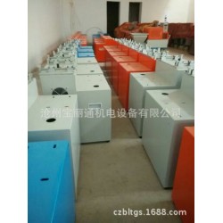 宝丽通公司常年供应控制箱
