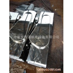 宝丽通公司常年供应机壳