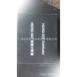 供应铝壳体，可根据客户要求设计、定制