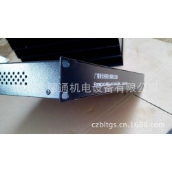 宝丽通公司供应铝制1U\2U光端接收\发送机机箱