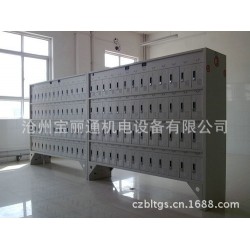 宝丽通公司供应矿用专业设备，矿用充电架，防爆箱