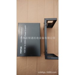 青县机箱厂常年供应高低压电源盒壳体