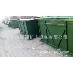 沧州机箱公司定制大型环保垃圾箱