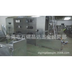 供应东莞数控钣金，机架，机箱，自动化外売，雕刻机外壳