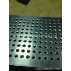 深圳数冲加工