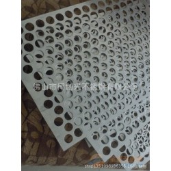 数控冲孔板1厘-5厘 激光切割1厘-10厘