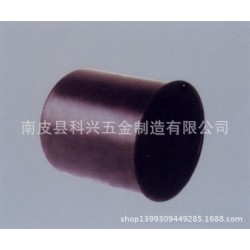 河北冲压件厂家生产 拉伸冲压件 小冲压件加工 精密冲压件 可定制