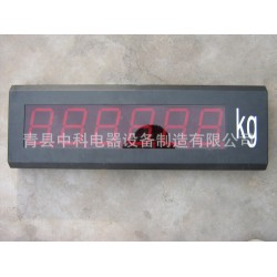 按图加工灯箱外壳订做