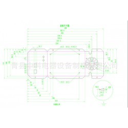 智能快速充电机外壳  加工定做