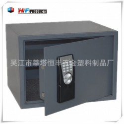 供电子保险柜 保险箱   HFT35E2000