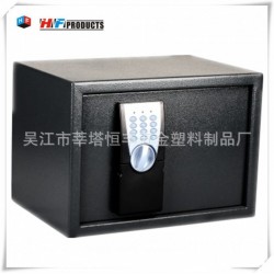 供应优质电子保险箱  HFT25E2000