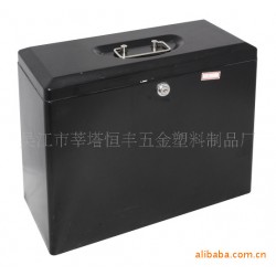 供应优质文件夹托架 HF-FB388