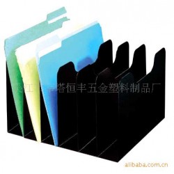 供应优质文件夹托架HF-DT351