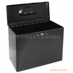 供应优质文件夹托架HF-FB388M