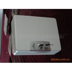 【小巧型】供应吴江恒丰钥匙箱HF250N-32K