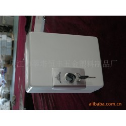 【小巧型】供应吴江恒丰钥匙箱HF200C-22K