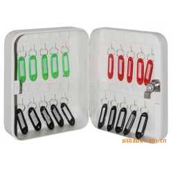 供应钥匙箱 key boxHF200-20K/30K/40K