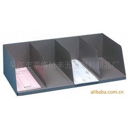 供应优质文件夹托架 HF-DT322