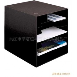 供应优质文件夹托架 HF-DT325