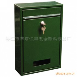 供应优质钢材 信报箱HF-MB1066