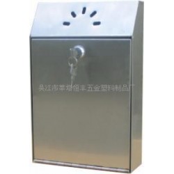 供应优质金属烟筒HF7007