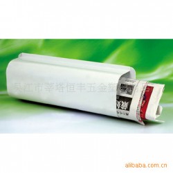 供应优质钢材信报箱HF-MB1040